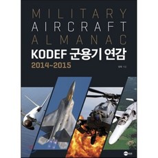 횡성워터플래닛