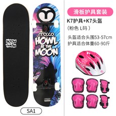 7d2f9dba8915219aaaeb5f65cc5b3a8befd2c528461c00f00ae6a4c038b0.jpg
