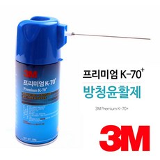 3m프리미엄k-70+