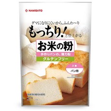 일본 하리 쌀가루 수제 빵가루 15.9 oz (450 g) x 5 봉지