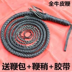 c23e5f7db1074de2fa8dd5541ea928eed132f37f588b246a79a7a5d8dfa0.jpeg