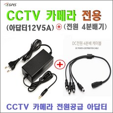 cctv녹화기16채널