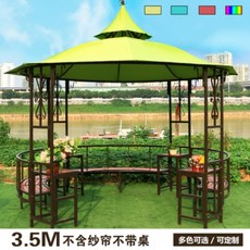 c7f6cccfa37ae172e07f10cb371c95a3ef7877d8b0a0f16ded88a78785ff.jpg