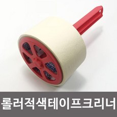 517fd1df552c4abf1a24964c7ec4fa03206129579f43f7a2afa6b19795ba.jpg