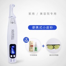 serum플러그인