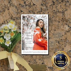 야외납골당사진