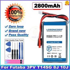 카메라 배터리 후타바용 송신기 LiFe 2800mAh 2S1P 6.6V 20C LiFePo4 3PV T14SG 8J 10J 4PK 4PX 4PV 4 PM 7PX 4PLS 16SZ