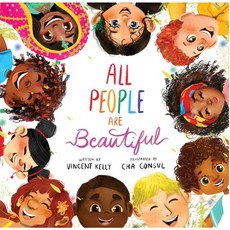 All People Are Beautiful Paperback, Greater You Books, English, 9781735950419
