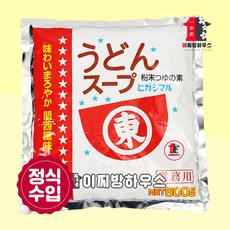 일본우동다시 higashi 히가시마루 우동스프 800g 업소용 대용량 우동다시 혼다시 우동국물스프 조미료, 1Ea