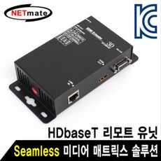 hdbaset