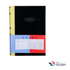 34ee2be4b97af8b72b3bef50f52c15bcd182fcde2ab9e6634699d37f56fa.jpg