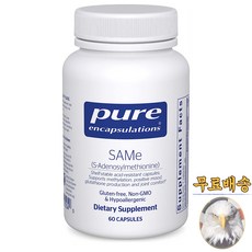 미국산 퓨어인캡슐레이션 SAMe 200mg 60베지캡슐 Pure Encapsulation S Adenosyl L Methionine 선물증정