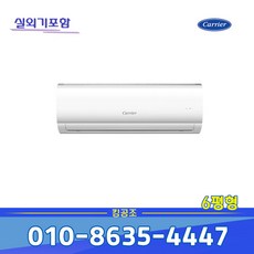 csf-a062cs