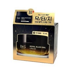 닥터지 로얄 블랙스네일 크림 기획 50ml (+ 증정 15ml)