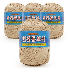 튜브사