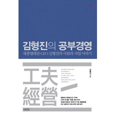김사업