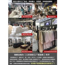 푸꾸옥인터컨티넨탈