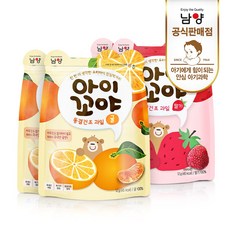 아이꼬야딸기