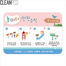 61df06cc2b9beb4cbad0b148c92ffd3b22375e557360d980a0b1d4ca49d1.jpg