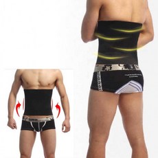 남자몸매보정옷