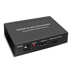 HDMI 오디오 출력 컨버터 변환기 HDMI to HDMI+ 옵티컬 옵티컬 Optical T, 상세내용참조