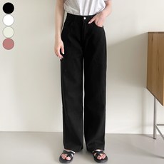 바비팩토리 여성용 코튼 면 롱기장 일자 와이드 팬츠 바지 면바지