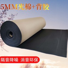 5b4ea90fbe7ff1f8db176019112919001ac565332292928ac0839e57eb14.jpg