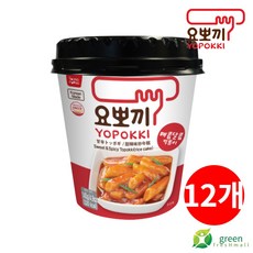 요뽀끼 매콤달콤 떡볶이컵, 140g, 12개