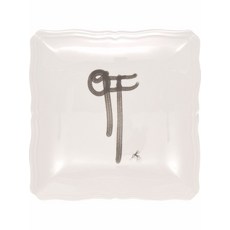 오프화이트프로텍션