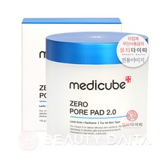메디큐브제로패드