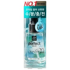 미쟝센헤어세럼