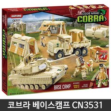b77caeb41c7a33a862694a85ee6efc20417dd5fb8dd30290dd215581ee30.jpg