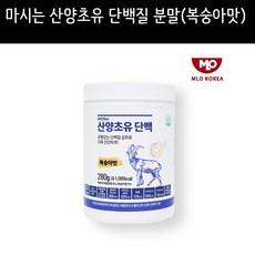 마이오