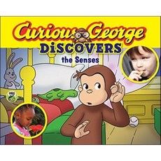 Curious George Discovers the Senses (Science Storybook) Paperback 2015년 10월 06일 출판, Houghton Mifflin