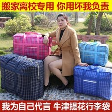 48389cd90c16562c3f0eadf678348b835f1a6a80808e2c730f49917fe2e1.jpeg