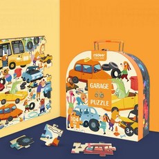 MiDeer 어린이 자동차 틴케이스 가방 퍼즐 104pcs, 단품, 단품