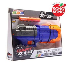 다트존빌런에이터