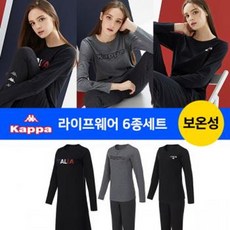 카파(언더웨어) [카파] NEW 여성 라이프웨어 6종세트 KFYEFJ91