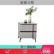 edb39ab944267fd9418ef1d404ef6bed520b01bb86bd153895e74edf239e.jpeg