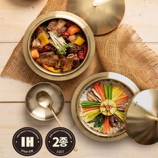 주방미학가마솥