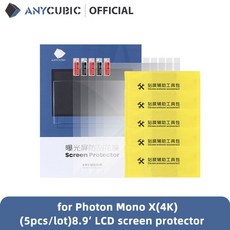 4k3d프린터