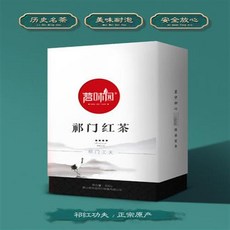 ed0a395654b9711c7dfa5c48f5735f850738524a6ead5f52f83ffa5af6a1.jpg