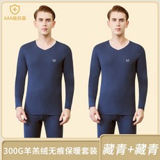 탑텐히트텍바지