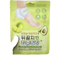 소프리스 발뒤꿈치만 집중필링 마스크 x 2개, 2개입