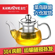 a4c4f42db3891acd8c3e38c4d3c37f65d1306662595e558b656d97d9754b.jpg