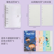 우키시마