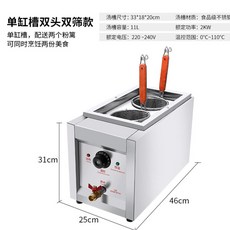 27eae2877a18a78e6b327e618a7147818d73936a332694f13c68dae7105c.jpg