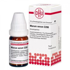 [독일 내수 정품](마룸)MARUM VERUM C 200 Globuli 10g, 1개, 200ml