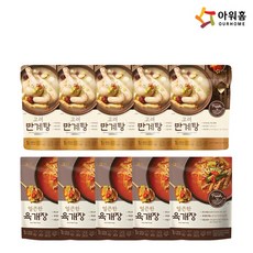 아워홈반계탕