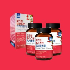 소든 로즈힙 퓨레 추출분말 엘라스틴 프리미엄정 1 000mg * 60정 1개 (2개월분), 3개